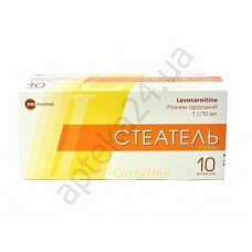 Steatel solution oral in a bottle on 10 ml, 1 g / 10 ml, 10 pieces.