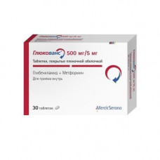 Glyukovans tablets 500mg/5mg No. 30