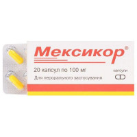 Meksikor of 100 mg of N20 of the capsule