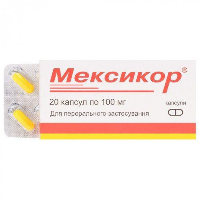 Meksikor of 100 mg of N20 of the capsule