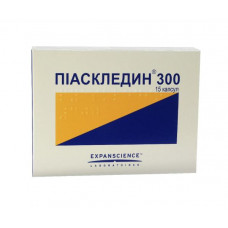 Piaskledin of the 300th capsule, 15 pieces.