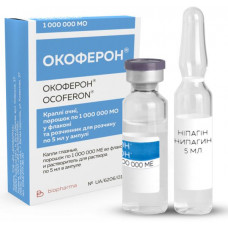 Okoferon eye drops bottle + solvent of 5 ml