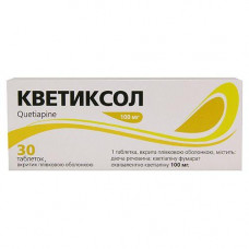 Kvetiksol of a tablet on 100 mg, 30 pieces.