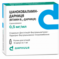 Tsianokobalamin solution for injections on 1 ml in an ampoule, 0.5 mg/ml, 10 pieces.