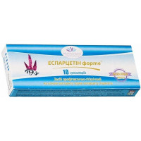 To Espartsetin Forta suppositories, 10 pieces.