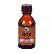 Iodine solution of 5%, 20 ml - Vishfa