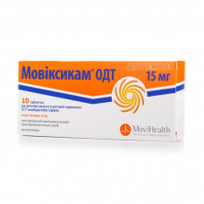 Moviksikam tablet ODT on 15 mg, 10 pieces.