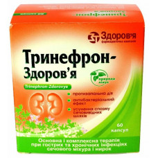 Trinefron-Zdorovye capsules, 60 pieces.