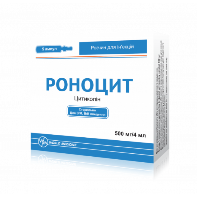 Ronotsit 500 mg / 4 ml of 4 ml of N5 solution