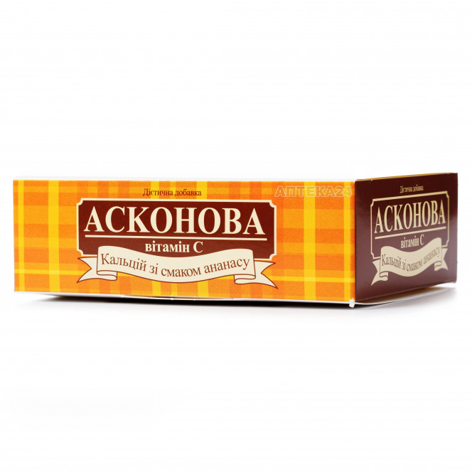 Askonova, vitamin C with calcium, tablets with taste of pineapple, 120 pieces.