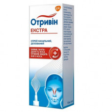 Otrivinum Extra spray for a nose for adults, 10 ml