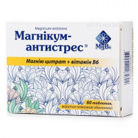 Magnikum-antistress tablets, 60 pieces.