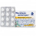 Magnikum-antistress tablets, 60 pieces.