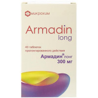 Armadin Long of a tablet on 300 mg, 40 pieces.