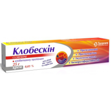 Klobeskin cream of 0.05%, 25 g