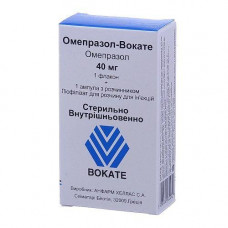 Omeprazol-Vokate lyophilisate for solution for injections on 40 mg in a bottle + solvent on 10 ml in an ampoule, 1 piece.