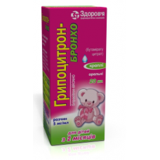 Grippotsitron-Bronkho of a drop for children of 5 mg/ml, a bottle, 20 ml