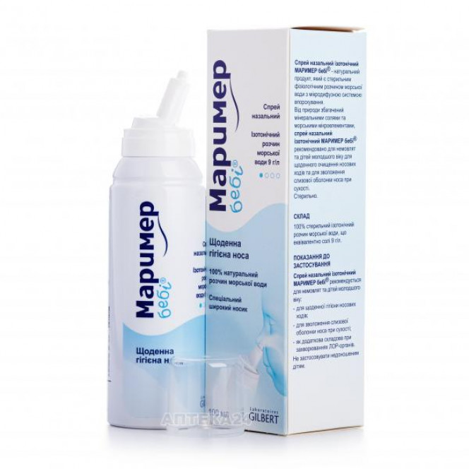 Marimer of baby nasal isotonic spray, 100 ml