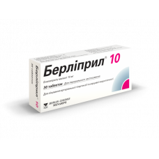 Berlipril of a tablet on 10 mg, 30 pieces.