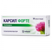 Karsil Forte of the capsule on 90 mg, 30 pieces.