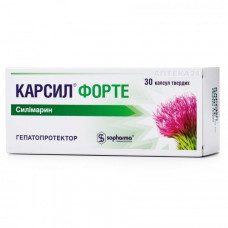 Karsil Forte of the capsule on 90 mg, 30 pieces.