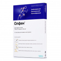 Olfen transdermalny plaster, 140 mg, 10 pieces.