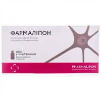 Pharmalipon solution for infusions in a bottle on 20 ml, 30 mg/ml, 5 pieces.