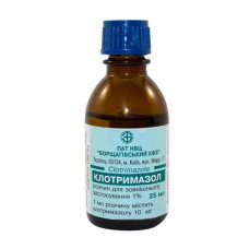 Clotrimazolum solution of 1%, 25 ml