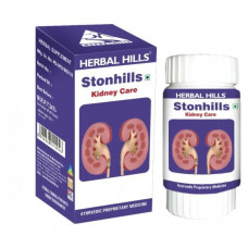 Stounkhils tablets, 30 pieces.