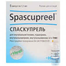 Spaskuprel of 1.1 ml No. 5 solution for injections