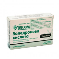 Zoledronovy acid 0.8mg/ml 5 of ml No. 1 a concentrate for solution for infusions