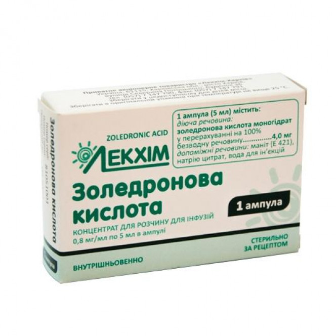 Zoledronovy acid 0.8mg/ml 5 of ml No. 1 a concentrate for solution for infusions