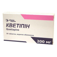 Kvetipin of 200 mg No. 30 of a tablet