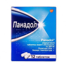 Panadolum of a tablet, 12 pieces.