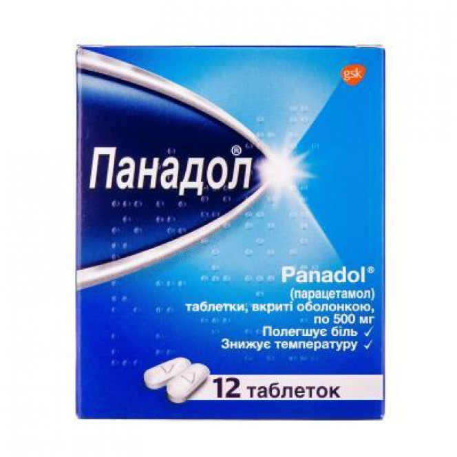 Panadolum of a tablet, 12 pieces.