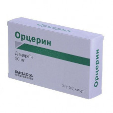 Ortserin of the capsule on 50 mg, 30 pieces.