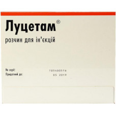 Lutsetam solution for injections on 15 ml in ampoules, 200 mg/ml, 20 pieces.