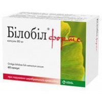 Bilobil forte capsules in dementia on 80 mg, 60 pieces.