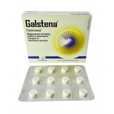 Galstena of a tablet in diseases of a liver and biliary tract, 12 pieces.