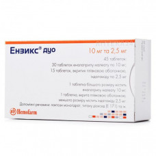 Enzix Duo pills from a hypertension of 10 mg No. 30 / 2.5 of mg No. 15