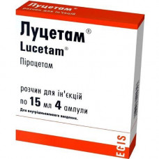 Луцетам раствор для инъекций по 15 мл в ампулах, 200 мг/мл, 4 шт.