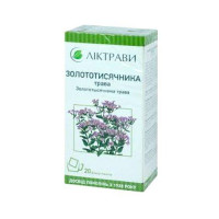 Centaury a grass in the filter software packages of 1.5 g, 20 pieces.