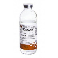 Decadignity solution, 200 ml