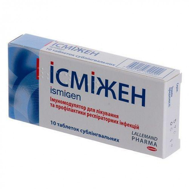 Ismizhen of a tablet for treatment and prevention of respiratory infections on 50 mg, 10 pieces.