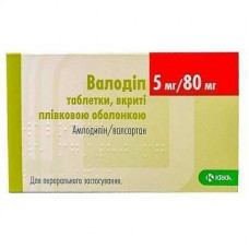 Валодип таблетки от повышенного давления по 5 мг/80 мг, 30 шт.