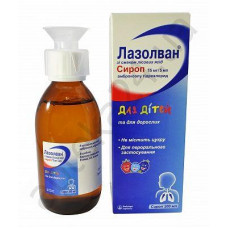 Lazolvan cough and cold syrup with taste of wild berries, 15 mg / 5 ml, 200 ml