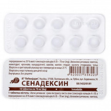 Senadeksin of a pill from a constipation of 70 mg No. 10