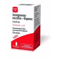 Zoledronovy kislota-PHARMEX, a concentrate for preparation of solution for infusions of 4 mg / 5мл (0.8 mg/ml), a bottle of 5 ml, 1 piece.