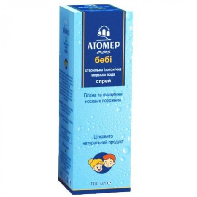 Atomer Bebi spray for a nose sea water, 100 ml