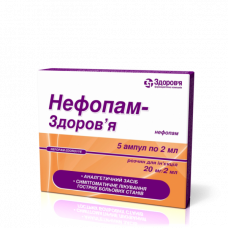 Nefopam-Zdorovye solution for injections on 20 mg, in ampoules on 2 ml, 5 pieces.